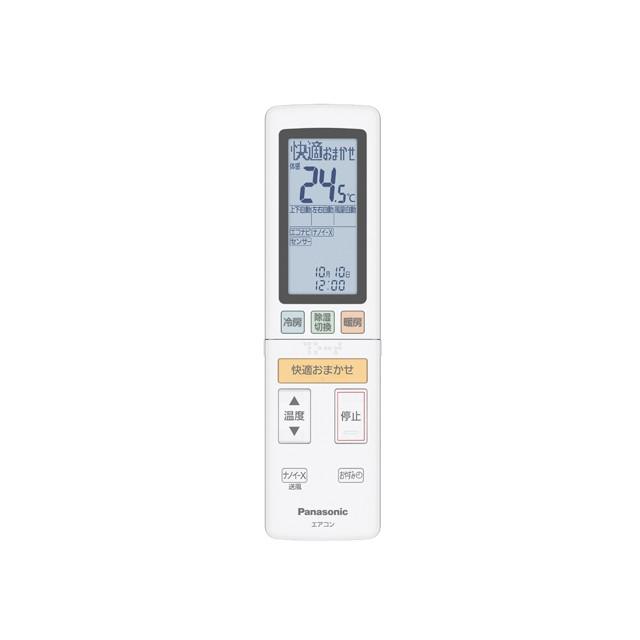 樂天商城 - 送料込み パナソニック エアコン用 リモコン ACRA75C14280X