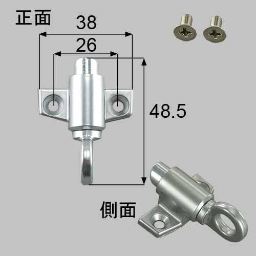 商品コード : NETSA00062 色 : シルバー 内容物 : 本体(AZWS150)×1、 備考 : 寸法：取付ネジ穴ピッチ26ミリ、材質：金属製 商品名 発売時期：太陽内倒し80.10〜86.12