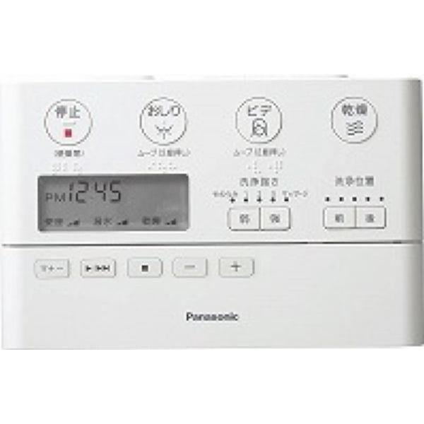送料無料 パナソニック トイレ NEWアラウーノ用リモコン タイプ1専用 品番：CH1201150LYK CH1201150LYK1 (代替品 CH1201150YKZZ ) 商品説明 ＜サイズ＞W205×H130×D30 CH1201タイプ専用リモコンです。(電池は付属していません)