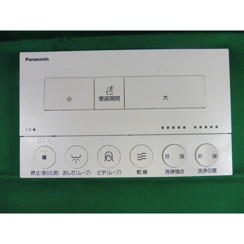 楽天市場】アラウーノ ch1301wsの通販 楽天市場】アラウーノ ch1301wsの通販