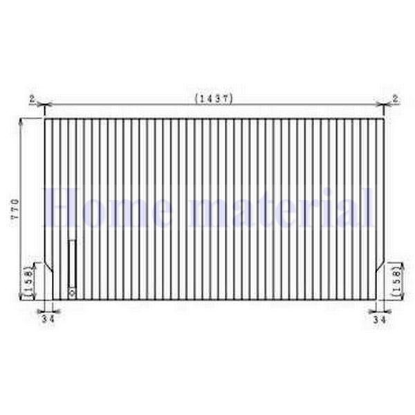 在庫有1 ハウステック 風呂ふた シャッター式ふろふた マキフタ1600サイズ 1440x770 両端切欠き付き 品番 CJ13-PT2036 ソフィアス リーリエ1600浴槽用