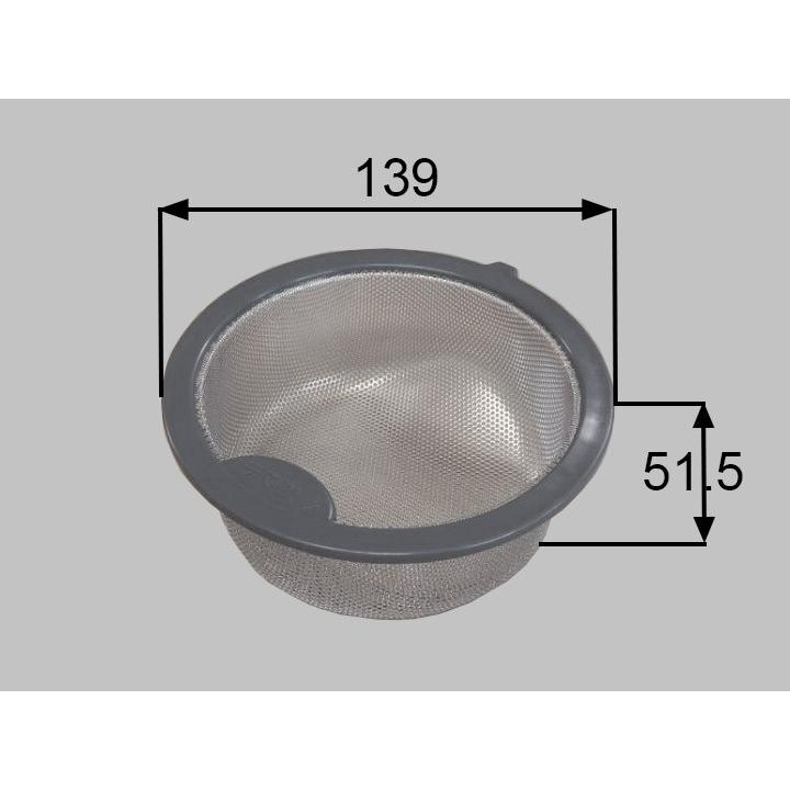 在庫有 送料込み LIXIL サンウェーブ キッチンパーツ 排水口 商品名 : てまなし排水用ゴミカゴ [ CQゴ..