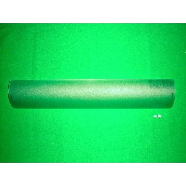 送料込み パナソニック 洗面ドレッシング 照明カバー 幅640mm 品番：CQ03H02