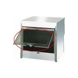 送料無料 パナソニック エクステリア ポスト部品 ポスト2B・3B・4Bタイプ用 取出口ふた 埋込（口金） 口金NK型 NNK型 品番： CT651201K 後継品 (CT651201L) 2B・3B・4B共通です。 適合商品品番:口金K型...