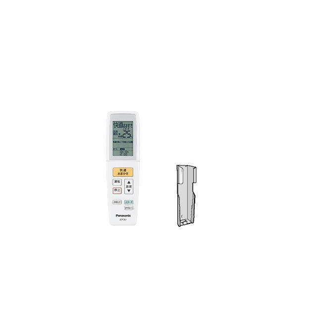 送料込み パナソニック エアコン用 リモコン(リモコンホルダー付き) CWA75C3648X1 この消耗品・付属品に対応する本体商品 ※品番末尾の「-K」や「-W」などは色柄コードです。 CS-71LA2E7-W/CS-71LA2E7-W /CS-63LA2E7-W/ 商品情報 ※リモコンホルダー取付用ネジは付いていません ※この商品はCWA75C3648X(A75C3649)/の後継品です。