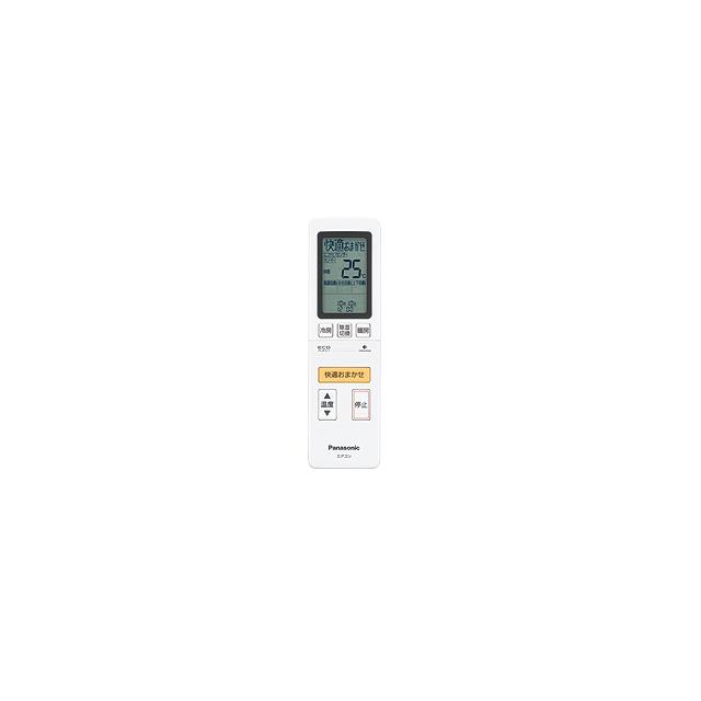 楽天市場】エアコン リモコン パナソニック cwa75c4005xの通販