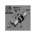 LIXIL リクシル トステム 浴室用 ドア用 握り玉・バックセットセット (BS90用) D1X80 1個 ラッチ D1X81 1個 1SET