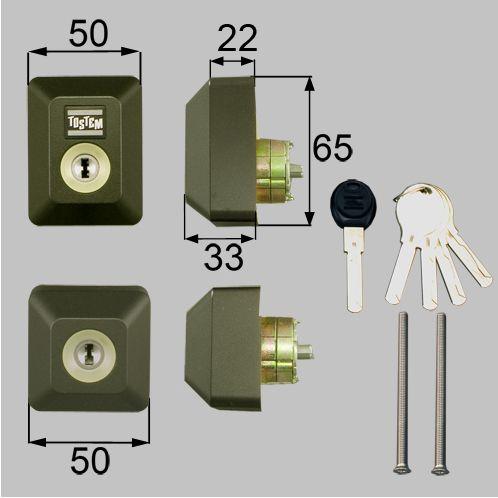 トステム 玄関ドア 錠 ドア錠セット（ユーシン Wシリンダー）長方形 商品コード : D5GZ2004 部品名 : ドア錠セット（ユーシン Wシリンダー）長方形 商品コード : D5GZ2004 色 : ブラウン 内容物 : 本体×2、キー...