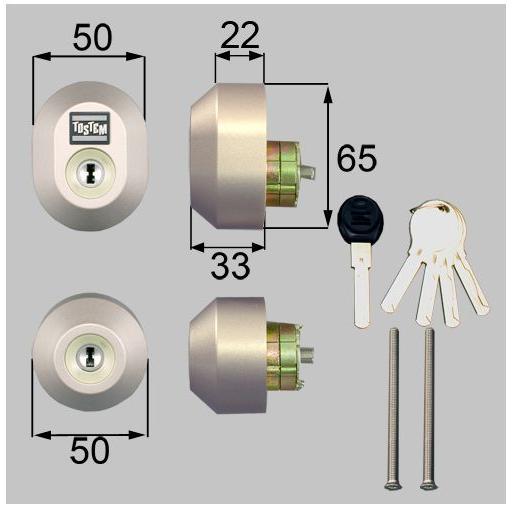送料無料 LIXIL リクシル トステム 玄関ドア 錠 ドア錠セット（ユーシン Wシリンダー） 楕円 商品コード : DRZZ2004