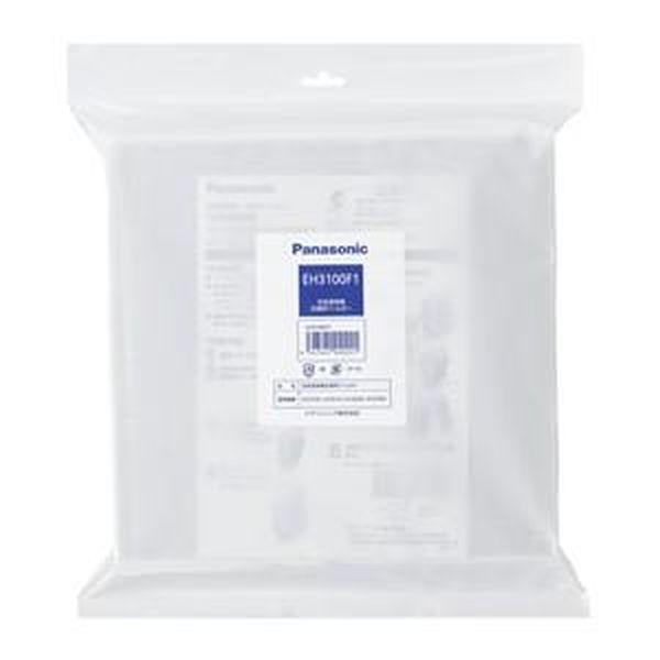 送料無料 パナソニック 空気清浄機 除菌HEPAフィルター EH3100F1