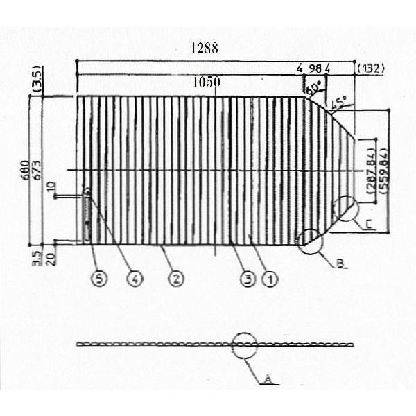 お風呂のふた TOTO 風呂ふた シャッター式 巻きふた EKK84041N3#ETW ( EKK84041N2#ETW EKK80001W2/W3の代替品） 外寸：1288×680 1300用 トト