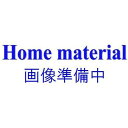 送料無料 パナソニック 空気清浄機 空気清浄機専用交換用集じんフィルター F-ZHU12 適用機種:F-P02H7 P02H6 P02L1 P02T2