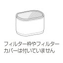 送料込み パナソニック 加湿機 加湿フィルター FE-ZGE05