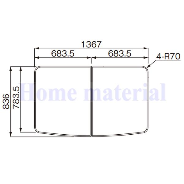 お風呂のふた パナソニック （松下電工 ナショナル）断熱組みふた 風呂ふた GKV8GY1DR12Z