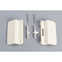 在庫有 送料込み パナソニック バスルーム部品 2枚折りドア用:角型把手ツマミ付(オフホワイト)樹脂製 GRXGD528110Z GRYGD528110ZZ (...