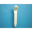 送料込み パナソニック バスルーム部品 シャワーヘッド(丸先)白B(KVK製) 品番:GRYZ6152Z2 ( GRYZ6152Z GRYZ6152ZZ の後継...