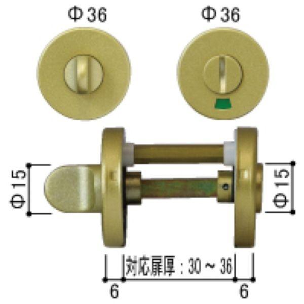 Home material㤨 YKK  ɥ ɥѴݺ¾åȡɽHH4K12135פβǤʤ5,280ߤˤʤޤ