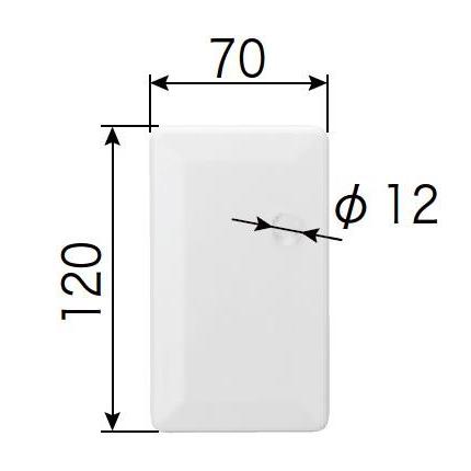 送料無料 LIXIL トステム 階段 スポッ灯 照明部品 コントローラーカバー MDS93 1個
