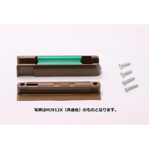 在庫有 送料無料 パナソニック 内装 内装ドア引戸ブレーキ N色 品番：MJB912N1 (代替品 MJB912N2 )ライ..