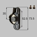 ○送料込み リクシル LIXIL 新日軽 窓(サッシ) 引違い錠 錠(万能クレセント) NCL32RC 右用 部品色:こはく色