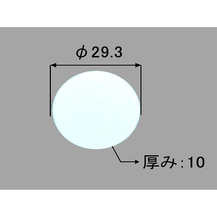 在庫有 送料込み LIXIL INAX バス（浴室部品）排水部品 排水栓 商品名 :プッシュワンウエイ排水栓用押..