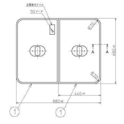 ■送料無料 お風呂のふた TOTO 風呂ふた 把手付き組み合わせ式 組みふた 外寸：880×680mm PCF1010N #N11 トト