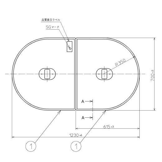 ̵ ϤΤդ TOTO Ϥդ ļդȤ߹碌 Ȥߤդ 1230700mm PCF1330N #N11 ...