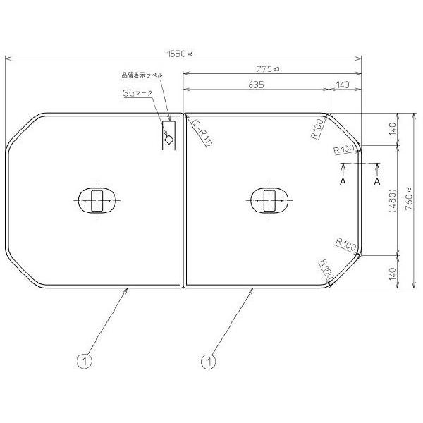 送料無料 お風呂のふた TOTO 風呂ふた 軽量把手付き組み合わせ式 組みふた 外寸：1550×760mm PCF1640N #N11 (後継品 PCF1640R #NW1 )