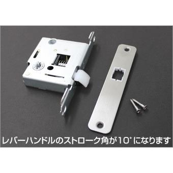 在庫有 ダイケン DAIKEN 室内ドア ドアラッチRIII用 箱錠 （ショートストローク用） PQD-LF51D PQD-LF51 代替品 PQD-11593A 1個