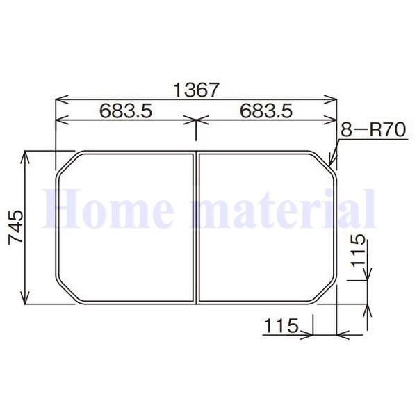 お風呂のふた パナソニック （松下電工 ナショナル） 断熱組みふた 風呂ふた 組みフタ ストレート浴槽用 1400 品番：RDH8GS1DR12Z