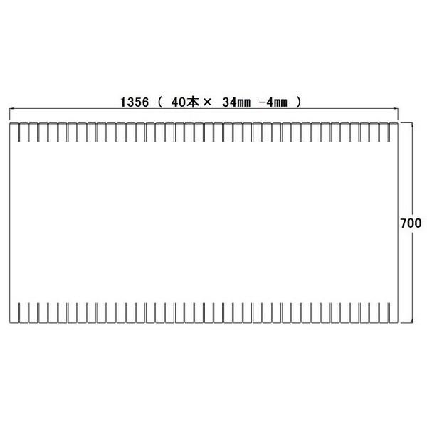 送料無料 お風呂のふた パナソニック （松下電工 ナショナル） 風呂ふた 巻きふた RL91002EC 1356×700mm （リブ数：40本）