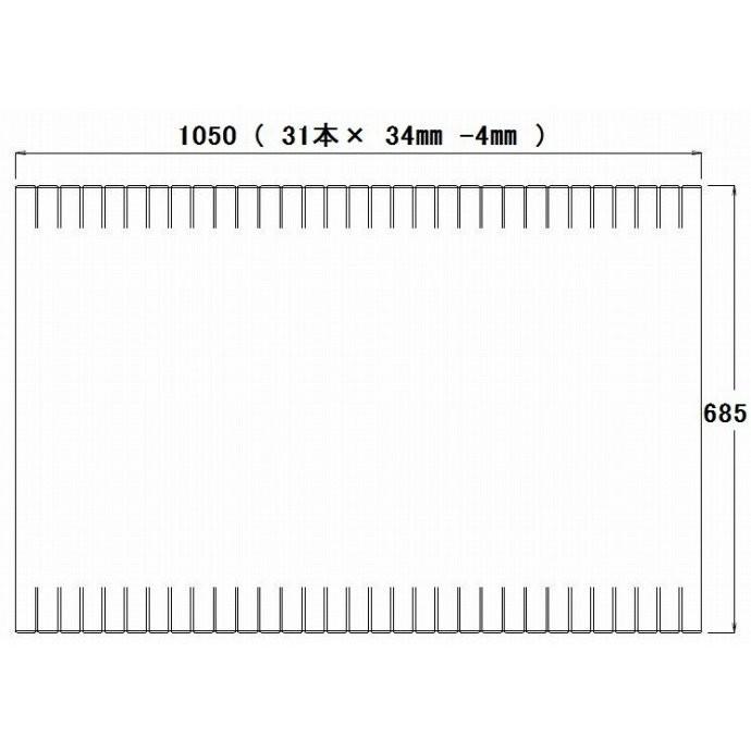送料無料 お風呂のふた パナソニック （松下電工 ナショナル） 風呂ふた 巻きふた RL91054EC（RL91054の後継品） 1050mm×685mm（リブ数31本）