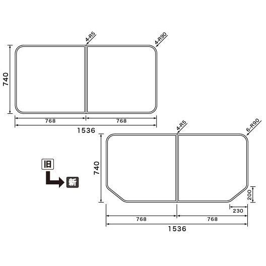 お風呂のふた パナソニック （松下電工 ナショナル） 組みふた 風呂ふた GTD74KN91 (旧 RLA74KF91 ) 740×1536mm