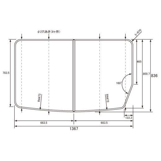 お風呂のふた パナソニック （松下電工 ナショナル） 組みふた 風呂ふた RSS78KN1YM 836×1367mm (品番変更 GVR1234)マイクロバブル浴室洗浄付き浴槽用