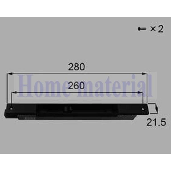 送料込み LIXIL 新日軽 エクステリア 補修部品 門扉 落し錠本体 S8UD157