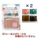 送料無料 TOTO フレグランス後付けキット詰替え用(フレグランスシート8枚入り) TCA239