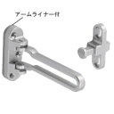 送料無料 YKK アパート・マンションドア ドアガード HH3K10025 部品コード WBHHWHH3K10025