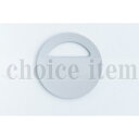 送料無料 トクラスキッチン オプションパーツ 排水フタ 排水フタA、B、ファミリーシンク用(グレー) #0070 GPLMBHFT09ABVH