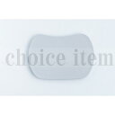 送料無料 トクラスキッチン オプションパーツ 排水フタ G2 H2シンク用(グレー) #0070 GPLMBHFT09DEH-1