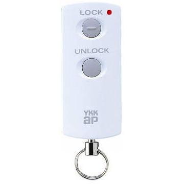 送料無料 YKK 電気錠 ポケットキー用携帯機（ホワイト） YSHHW-2K41624A ( YSHHW-HH2K41624A A：ホワイト )