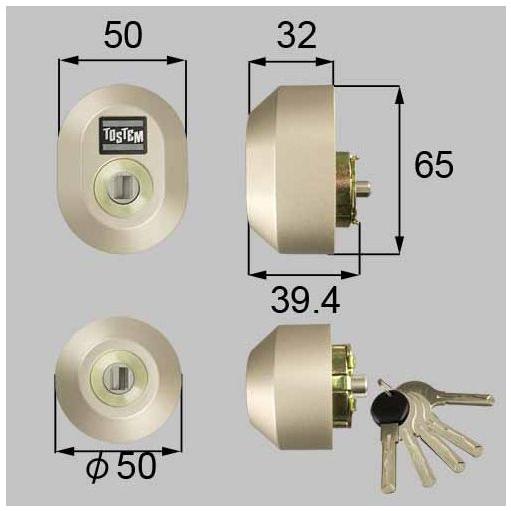 送料無料 LIXIL リクシル トステム 玄関ドア 錠 ドア錠セット（ユーシン Wシリンダー） 商品コード : Z-2A2-DDTC