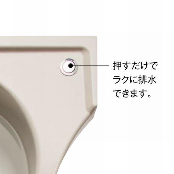 在庫有 送料込み TOCLAS トクラス (旧ヤマハ）システムバス 排水栓 ポップアップ排水栓 カルラックスイッチ （品番 ）5490MY 2個セット