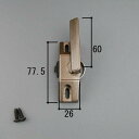送料無料 三協アルミ 窓・サッシ 引き違い窓 クレセント 左勝手 993K2218L0-BR 商品コード:191C0064 元部品のコード:3K2218 1個