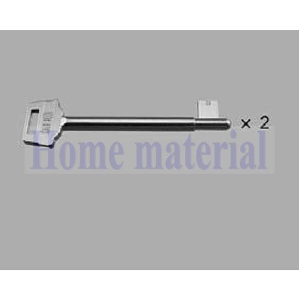 ■送料込み 新日軽 エクステリア 補修部品 門扉 F 型錠用棒鍵(FK12) C8AAB0238A