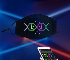 光るマスクLEDマスクスマホ文字led文字ブルートゥースマスクスマートフォン光るイベントバースデーお誕生日パーティー密対策パリピLEDマスクカバーブラックRS-HY-2111