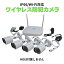 4楻åȡۥ磻쥹 ȥ  IP66 ɿ  WiFi ̵ ³ ꥢ륿 ˥ ꥫ ư 󥵡 ֳ ƻ륫 Glanshield 󥷡ɡcompass1546847393