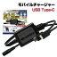 顼ѥͥ ³Ŵ б Х㡼㡼 DC å DC ץ饰 5.5mm 2.1mm Ĺ11mm USB TypeC 2 Ʊ Type-Cü Ѵ֥ Ŵ GS-MC01