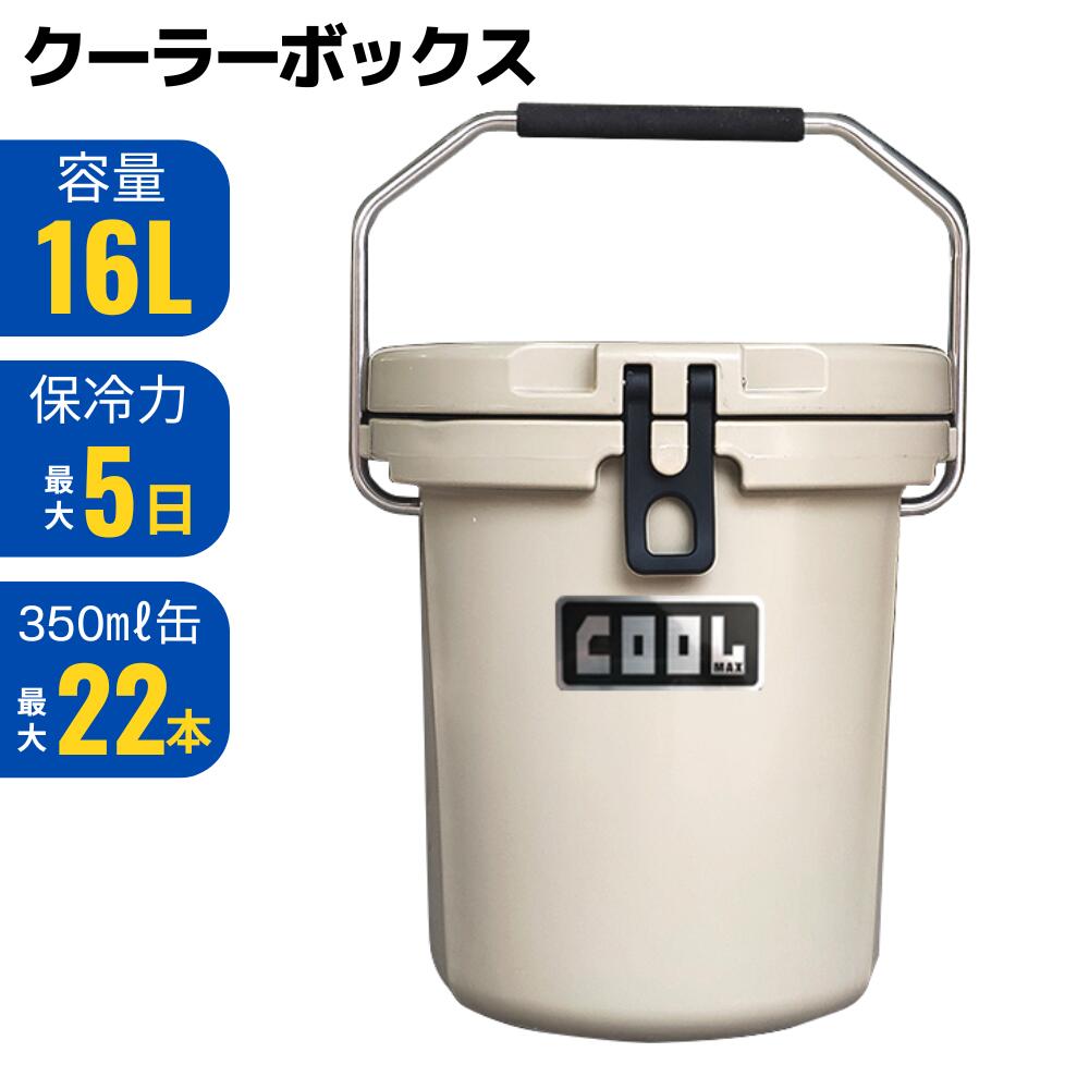 楽天市場】クールマックス(アウトドア|スポーツ・アウトドア 楽天市場】クールマックス(アウトドア|スポーツ・アウトドア