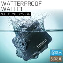 防水 防水ポーチ スノボ スノーボード スキー プール 財布 海 川 ファスナー ジッパー 防塵 水没防止 小物入れ ブラック ウォータープルーフウォレット 父...