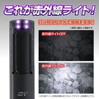 小型カメラ隠しカメラ長時間録画録音高画質遠隔操作防犯カメラ1080Pクリップ型カメラスマホ連動wifi赤外線暗視浮気調査証拠撮影回転レンズウェアラブルSDカードボイスレコーダーファイナルカムRFinalcamR